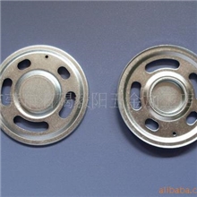 供应电声喇叭/手机喇叭/扬声器/音箱铁网