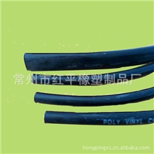 【热门产品】【推荐特价】耐高温护套