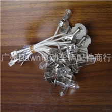 低价批发工业包装HALOGENH348V35W卤素灯泡机床等工业设备用