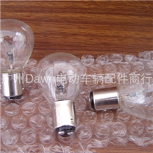 台湾电动叉车专用灯泡56V40W双点高低脚FOR丰田TCM小松NICHIYU