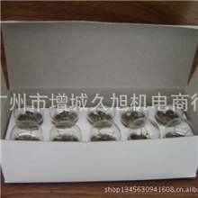 台湾电动叉车专用灯泡48V10W单点平脚用于丰田TCM小松NICHIYU