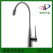 新型专利厂家直销环保型厨房冷热立式厨房洗菜盆水龙头混水龙头