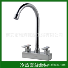 南安水暖洁具厂家锌合金水龙头批发厨房水龙头双孔双把冷热水龙头