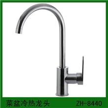 南安水暖厂家直销批发冷热混水阀龙头厨房菜盆单孔双控水龙头