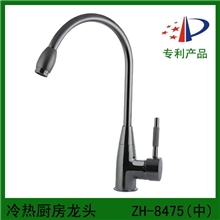卫浴水暖洁具洗菜盆龙头厨房水槽水龙头冷热水龙头厨房锌合金龙头
