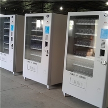 江门自动售货机厂