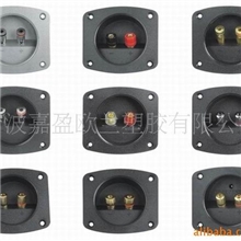 音响配件/音响接线盒/音箱接线盒