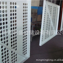 数控冲加工/数控折弯/精密钣金件加工