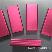 佛山铝加工厂家供应铝合金移动电源外壳、U盘外壳、电子外壳、铝