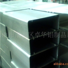 供应铝方管、铝圆管、铝合金、铝加工、铝方通