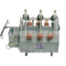 【乐清德高】厂家生产高品质ZW6-12系列户外真空高压断路器