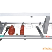 乐清德高断路器配件专业生产ZW6隔离真空断路器配件