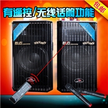 包邮厂家直销10寸12寸大功率有源舞台音箱店铺户外KTV音响带遥控