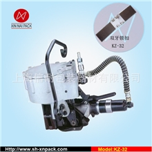 一体式钢带捆扎机_性能稳定价格优惠上海信耐厂家直销