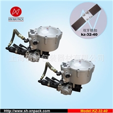KZ-32-40一体式大拉力钢带捆扎机_优质品牌