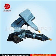 分体式捆扎机_气动分体式钢带捆扎机_KZLS-32分体式钢带捆扎机