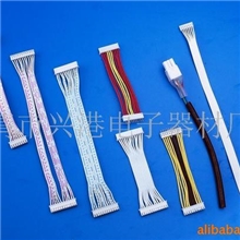 VH,3.96mm,线束,汽车线束,端子线束,电子线束,连接线束,排线,
