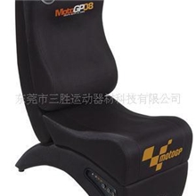 音乐游戏椅音乐摇摇椅音乐健身椅按摩休闲椅按摩椅学习椅