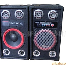 供应音质清晰优质有源十寸音箱X-10