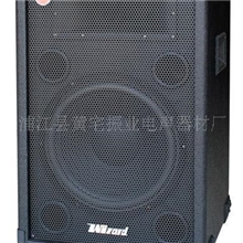 供应音质清晰优质专业音响1215