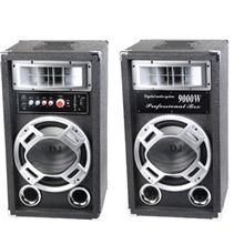供应音质清晰专业有源音响DJ107