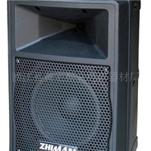 供应音质清晰优质专业音响0801