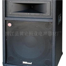 供应音质清晰优质专业音响1518