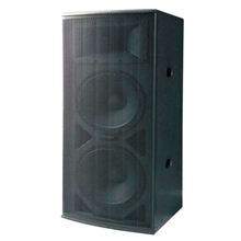 供应音质清晰优质专业音箱-325