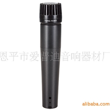 供应YF-089锌合金麦克风话筒配件