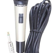 供应百普立BP-8500SKTV专用有线麦克风话筒