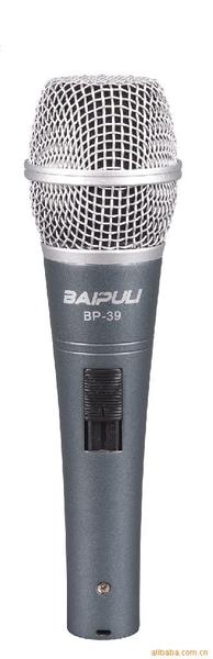 供应百普立BP-39KTV工程专用有线话筒麦克风