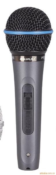 供应百普立BP-15KTV专用有线麦克风话筒