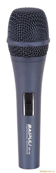 供应百普立BP-16KTV专用有线麦克风话筒