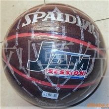 供应大学生专用品牌篮球批发与零售