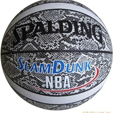 高品质标准比赛专用篮球江西供应商