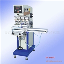 SP-846SC气动左右穿梭四色移印机