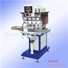 SP-846SD气动左右穿梭四色移印机