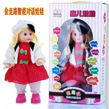 喜之宝智能对话芭比娃娃会走路/眨眼/唱歌/讲故事6868魔音版