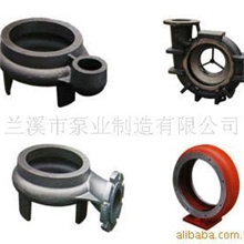 提供壳体制造加工，来图来样定制。