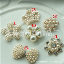 热销玫瑰金镀底珍珠配饰|DIY饰品配件婚庆装饰花盘钻扣