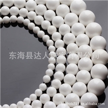 批发天然水晶半成品散珠DIY饰品配件天然白砗磲圆珠半成品4-16mm