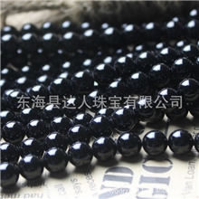 &ldquo;天天限量购&rdquo;特供商天然水晶黑玛瑙圆珠散珠DIY手工饰品配件