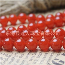 天然红玛瑙东海水晶半成品批发水晶批发手链串珠2-18MM散珠DIY