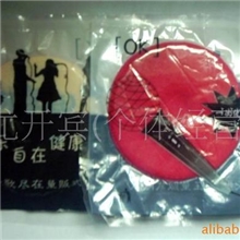 一次性麦克风罩