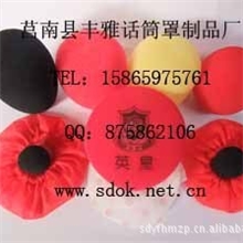 麦克风话筒套、一次性话筒套话筒套话筒罩|海绵话筒套