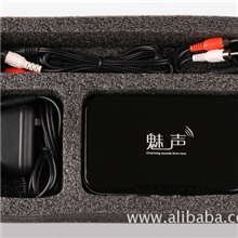 魅声MS-T200黑色单机混响器调音台麦克风网络K歌音话筒正品