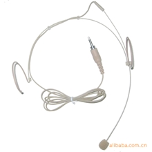 肉色头戴麦克风/微型耳挂麦克风/话筒