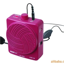 批发腰挂式扩音机,扩音器,导游教学扩音器