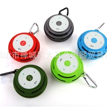 不见不散BV200无线蓝牙音箱便携迷你插卡小音响无损音乐播放器