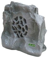 室外防水草地传真石头音箱DS-620